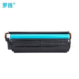 罗技 适用惠普HP LaserJet 1020 1020Plus 1022n/nw打印机硒鼓墨盒墨粉 2200页丨高清易加粉硒鼓丨上机即用