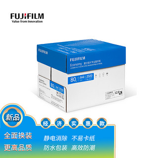 FUJIFILM 富士 胶片（FUJI FILM）Economy 专业80g A4复印纸 500张/包 5包/箱（2500张)