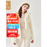 网易严选 男女款保暖防风摇粒绒连帽外套 时尚简约都市 凝脂*女 S