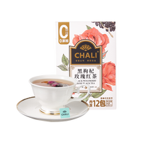 CHALI玫瑰花红茶黑枸杞花茶茶叶水果茶包茶里公司出品养生茶