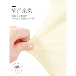 JEANSWEST 真维斯 男童t恤短袖夏季薄款纯棉透气2023新款儿童夏天休闲时尚上衣 米白 J旅行越野 110cm