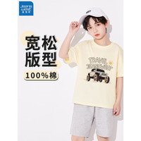 JEANSWEST 真维斯 男童t恤短袖夏季薄款纯棉透气2023新款儿童夏天休闲时尚上衣 米白 J旅行越野 110cm