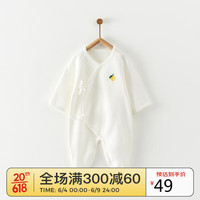 Tongtai 童泰 四季0-6个月男女家居内衣蝴蝶衣连体哈衣 TS31J180 白色 52