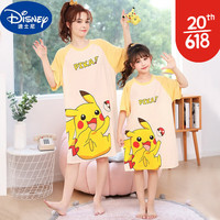 迪士尼(Disney)高档品质量亲子装女童睡衣夏季莫代尔亲子装母女短袖睡裙薄款小女 7906#比卡丘 8码(建议高95-105)30斤