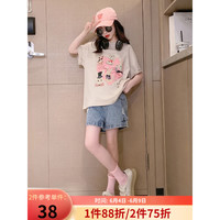 马可小熊童装女童儿童短袖2023夏季新款女童中大童卡通t恤AH83097 杏色 160(建议身高155cm)