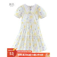 多妙屋女童连衣裙纯棉夏2023新款洋气儿童裙子大童碎花裙清新公主裙棉布 黄色 150cm
