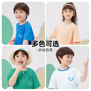 361°童装男女童短袖针织衫2023年夏季新款T恤小童上衣 本白 130cm