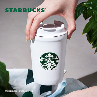 STARBUCKS 星巴克 雪地白女神款随行杯咖啡杯桌面杯355ml