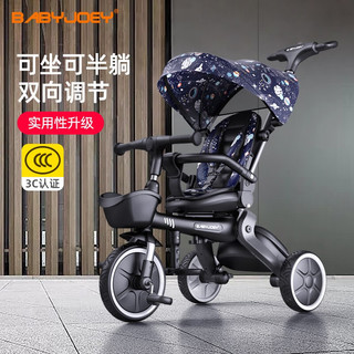 Babyjoey儿童三轮车宝宝幼儿自行车可推可骑1-3岁后推杆脚踏蹬轻便童车 碳晶黑