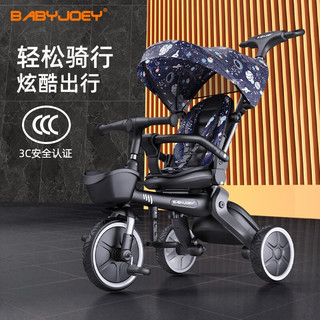 Babyjoey儿童三轮车宝宝幼儿自行车可推可骑1-3岁后推杆脚踏蹬轻便童车 碳晶黑