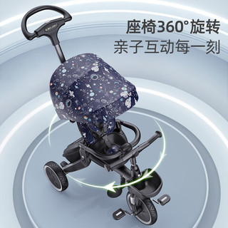 Babyjoey儿童三轮车宝宝幼儿自行车可推可骑1-3岁后推杆脚踏蹬轻便童车 碳晶黑