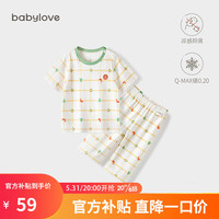 babylove宝宝五分袖家居服套装夏季薄款婴儿空调服九分裤分体睡衣 灯塔守护 80cm