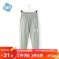 舒贝怡儿童裤子夏季薄款防蚊裤灯笼裤中大童休闲长裤 豆绿色160CM