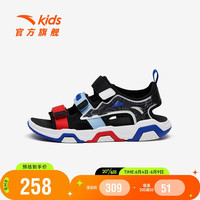 安踏（ANTA）儿童旗舰儿童沙滩鞋童鞋男童大童凉鞋312326921