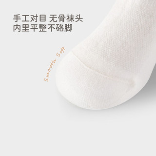 Babylove 婴儿袜子夏薄款防蚊袜女宝宝高筒袜新生儿网眼袜过膝长袜 雪山白 9cm（建议0-6个月）