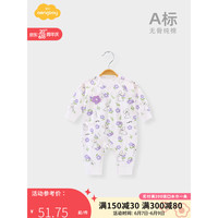 Aengbay昂贝 婴儿衣服春秋款外出洋气纯棉新生儿连体衣满月女宝宝春装 花园小兔 52cm
