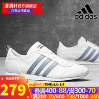 阿迪达斯(adidas)男鞋 2023夏季新款运动鞋时尚潮流小白鞋低帮透气复古潮流休闲鞋 复古时尚休闲鞋/晒图退10 44/鞋内长27cm