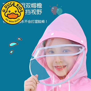 G.DUCKKIDS儿童小孩学生卡通雨衣雨全身防水服到脚一体式女童宝宝幼儿园 308樱花粉小兔-拉链-双帽檐 M号