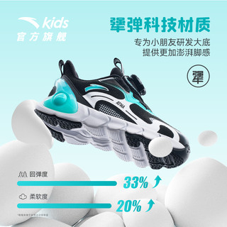 ANTA 安踏 儿童运动鞋2023夏季款男小童跑步鞋网面透气跑鞋