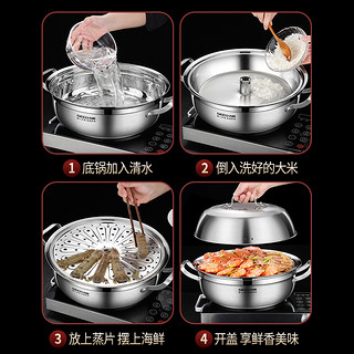 吉度蒸汽锅304不锈钢桑拿锅家用蒸海鲜的蒸锅商用电磁炉蒸汽火锅