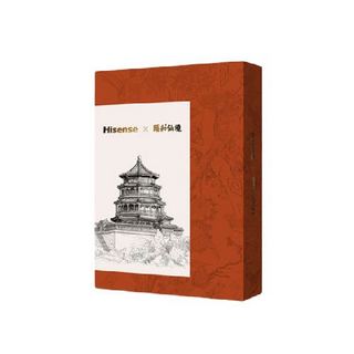 Hisense 海信 Hi Reader Pro 颐和仙境联名定制礼盒款