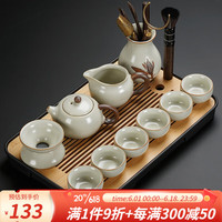 祥业   米黄汝窑功夫茶具套装家用轻奢高档中式陶瓷茶壶盖碗茶杯茶盘 西施壶六杯10件+茶盘