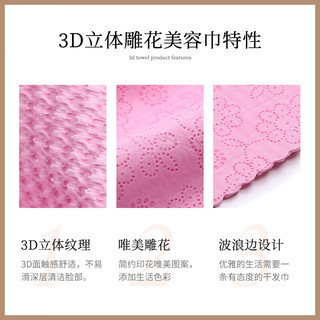 lierjia 丽尔家 鹿皮毛巾擦头发速干洗脸洁面美容巾洗车家用吸水速干毛巾 84*32cm 混色3条