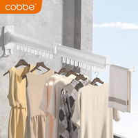 卡贝(cobbe)折叠晾衣架壁挂式飘窗阳台家用室内隐形伸缩衣架晾晒衣杆神器 亮银-两折两段款