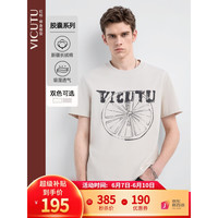 威可多VICUTU男士短袖T恤纯棉夏季潮流百搭时尚印花圆领半袖VRW88264508 浅杏色 185/100A