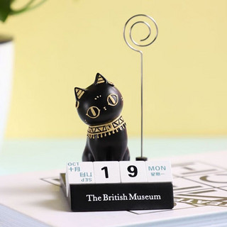 大英博物馆盖亚安德森猫创意礼盒表白告白送女生礼物毕业礼物 盖亚·安德森猫系列礼盒ⅠⅠ