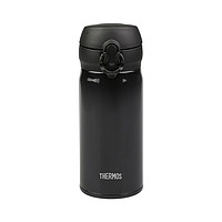 THERMOS 膳魔师 JNL-353轻量时尚学生情侣随身保冷保温杯350ml