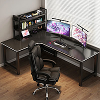 转角电脑桌双人台式电竞桌家用拐角书桌书架组合卧室L型办公桌子