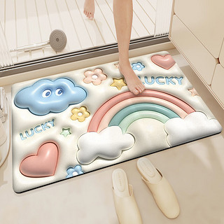 得喜（DeXi）浴室吸水垫3D立体硅藻泥卫生间地垫卫浴厕所门口防滑垫洗手间脚垫 彩虹魔法 40x60cm