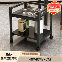 密林茶几茶水架麻将桌小户型可移动边几棋牌室专用茶桌现代简约小桌子 黑色双缸带轮