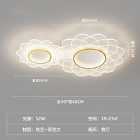 英格照明北欧LED客厅吸顶灯简约现代房间灯温馨浪漫ins风轻奢创意花朵灯具 金色小号-白光