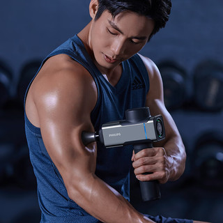  PHILIPS/飞利浦 专业级按摩 筋膜枪  5202G 进阶版专业筋膜枪（8头）