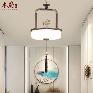 木府2023年新款新中式餐厅吊灯简约现代书房卧室灯过道实木灯具中国风 小号直径250*高380mm