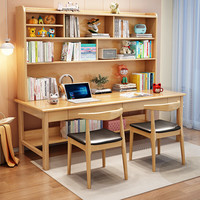 聚林鸟实木双人学习桌初中生书桌书架一体家用卧室写字桌学生课桌椅组合 单桌带书架+牛角椅2把 160*60*190cm