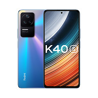 Xiaomi 小米 Redmi K40S 骁龙870 三星E4 AMOLED 120Hz直屏 OIS光学防抖 幻镜 8GB+128GB 5G 小米合约机 移动用户专享