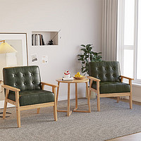 阿拉蕾日式实木单人沙发椅小户型简约现代客厅卧室阳台休闲洽谈桌椅组合 墨绿色 单人位