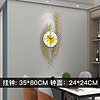 久久达创意客厅钟表现代家居装饰时钟欧式轻奢挂钟亚克力贴 JT20100B-35单挂钟