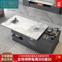 汉臻唐玺(HONZONTX)全自动升降茶几餐桌两用客厅多功能家用智能语音岩板功夫泡茶套装 1.2米自动升降茶几(灰色)