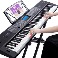 XINYUN 新韵（XINYUN-988插电版+X琴架+礼包）儿童家用电钢琴88键智能电子琴专业幼师成人初学电子钢琴（琴键亮灯）