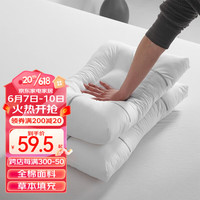 多喜爱（Dohia.com）全棉决明子枕头荞麦枕芯纯棉面料家用舒适单只装枕芯 棉眠决明子荞麦枕(中) 45*70cm