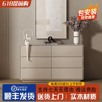 卓绝奶油风实木五斗柜六斗柜玄关柜储物柜餐边侘寂风柜收纳柜床尾柜 奶油色70*40*108cm五斗柜