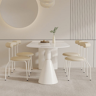 陈大侠 奶油风岩板餐桌现代简约长方形岛台餐桌椅组合家用小户型饭桌子 岩板餐桌1.3*0.7m+6椅