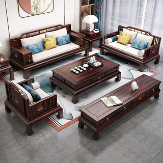 优卡吉新中式实木沙发高端轻奢木加布沙发组合Senb-诗韵 单+双+三