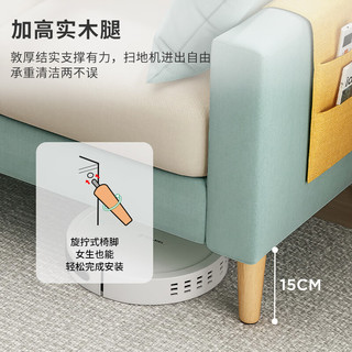 桓孟客厅简易经济型布艺沙发 黄色乳胶款单人位73CM