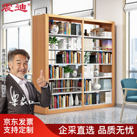 震迪钢制书架阅览室资料摆放架机关单位档案存放架双面六层DJ430