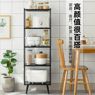 木马人厨房多层置物架落地客厅储物架收纳架货架家用零食架子夹缝调料架 五层（三面长虹透明）